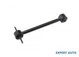 Brat suspensie spate Volvo S40 I (1995-2004)[644] #1, Array