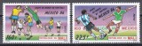 Mali 1986 - Campionatul Mondial de Fotbal - Mexic, MNH