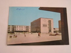 QW24 D - Carte postala - tematica turism - vedere - Deva 3