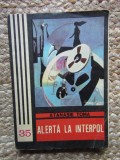 Alerta la Interpol - Atanasie Toma