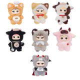 Niinoo assorted Blind Box Surprise doll keychain 17cm