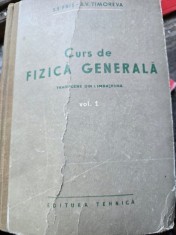CURS DE FIZICA GENERALA - S.E. FRIS VOL.1