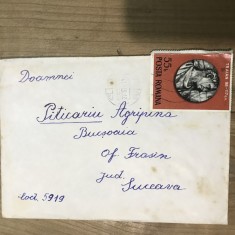 OPI Intreguri Postale RSR