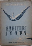 Sarituri in apa &ndash; Alexandru Lascu - Carte
