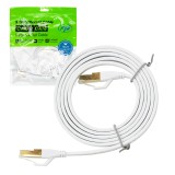 Aproape nou: Cablu de retea plat S/STP CAT8 PNI U8015W, Patch, 2 x RJ45, 4 perechi