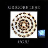 Grigore Leșe - Hori Din Țara Lăpușului, CDr