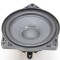 Difuzor ușă dreapta spate TESLA MODEL Y 2020 OEM: 1079742-00-A 13828322