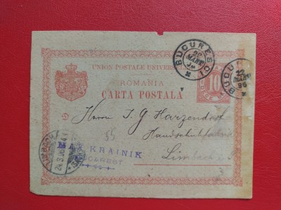 1896 - CARTE POSTALA CIRCULATA IN GERMANIA ( CU DEFECTE ) foto