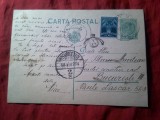 Carte Postala circulata 1934 Zlatna - Bucuresti cu Goarna mare 48 , Timbru fix Carol II 3lei ,Timbrul Aviatiei
