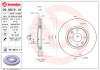 BREMBO 09.9619.10 PRIME LINE Disc frana