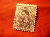 Timbru 15 bani Tipografiate , Carol I 1909 ,stamp., cu eroare - linie alba vert, Stampilat