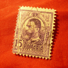 Timbru 15 bani Tipografiate , Carol I 1909 ,stamp., cu eroare - linie alba vert