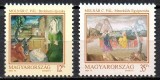 UNGARIA 1994, Craciun, Arta, Picturi, MNH, serie neuzata