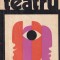 Mihail Davidoglu - Teatru. Neamul Arjoca. Trilogie dramatica