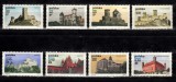 A12 S4 4 - Timbre foarte vechi - Polonia - castele celebre, Arhitectura, Nestampilat