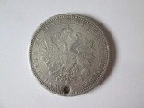 Rara! Rusia 1 Rubla 1877 argint,moneda gaurita cu pretul de catalog=200 Euro