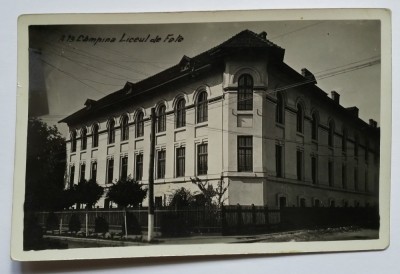 C&amp;acirc;mpina, Liceul de fete foto