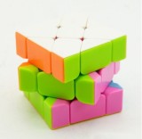 Cub Magic 3x3x3, Skew Fisher, Magic Cube stickerless, 115CUB
