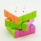 Cub Magic 3x3x3, Skew Fisher, Magic Cube stickerless, 115CUB