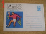 D11 - 1975 - tematica sport - handbal - Romania