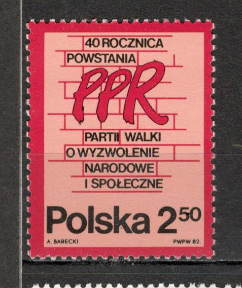 Polonia.1982 40 ani partidul muncitoresc MP.150