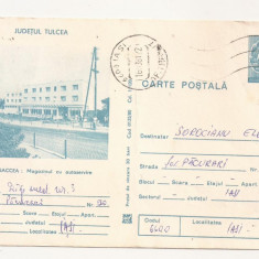 RF27 -Carte Postala- Isaccea, magazinul cu autoservire, circulata 1981
