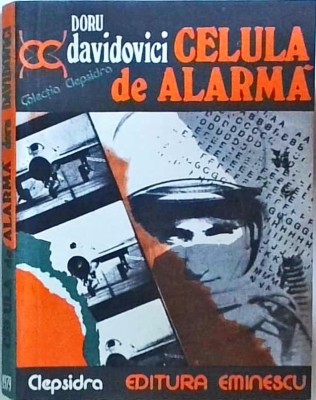 Doru Davidovici - Celula de alarma foto