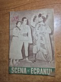 revista scena si ecranul decembrie 1956