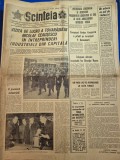 ziarul scanteia 10 octombrie 1970 - vizita lui ceausescu prin capitala