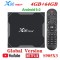 Smart Iptv Box X96 Max + 4G/64G Android 9 Configurat 8K