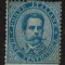 Italy 1879 King Umberto I 25C Mi.40A MH AM.426
