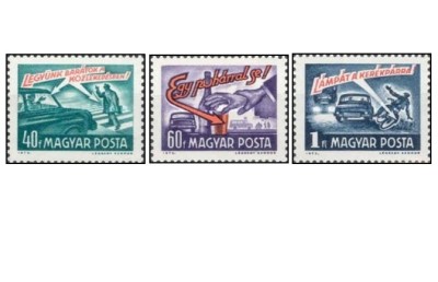 Ungaria 1973 - sa fim prieteni in circulatie, serie neuzata foto