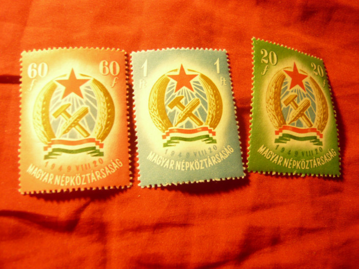 Serie Ungaria 1949 Noua Stema , 3 valori
