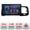 Navigatie Volvo S60 2014-2018 cu sistem Sensus Connect C-s60-14 Octa Core cu Android Radio Bluetooth Internet GPS WIFI CarStore Technology