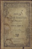 HST C1455 Iskolai magyar nyelvtan 1894 Szinnyei Jozsef masodik resz
