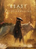 Beast Of Reincarnation