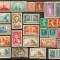 Franța, 1903-1939,lichidare colecție, cota peste 800 Euro