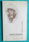 Ioan Es Pop &ndash; Unelte de dormit ( cu 10 desene de Dumitru Gorzo )