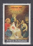 ROMANIA 1992 LP 1304 CRACIUN MNH