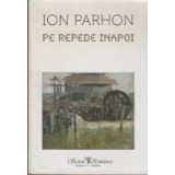 Pe repede inapoi - Calatoria si Teatrul
