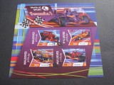 Maldive 2015 Bloc de Timbre Poștale &ndash; Formula 1, 4 modele de monoposturi, MVR 20, obliterat