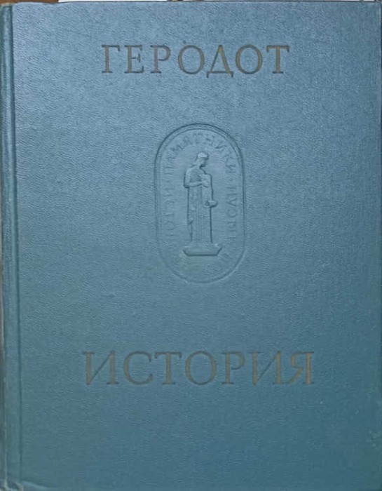 ISTORIE IN NOUA CARTI (IN LB. RUSA)-HERODOT-243635