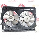 Cumpara ieftin Ventilatoare Radiator Toyota Corolla 1.4D 2004 - 2007