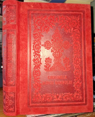 Canoanele Maicii Domnului(Bogorodisna)-dupa editia din 1816 foto