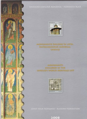 2008 LP 1809 f EMISIUNE COMUNA ROMANIA-FEDERATIA RUSA MAPA FILATELICA MNH foto