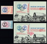 ROMANIA 1998 LP 1460 LP 1461 LP 1461 b ZIUA MARCII POSTALE ROMANESTI SERIE+COLITA+COLITA STAMPILA ROSIE GOARNA POSTALA STARE MNH, Nestampilat