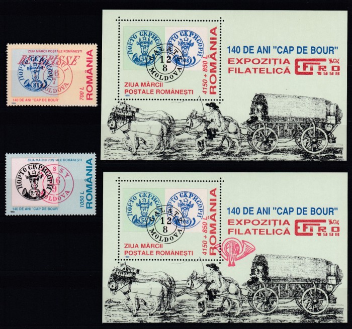ROMANIA 1998 LP 1460 LP 1461 LP 1461 b ZIUA MARCII POSTALE ROMANESTI SERIE+COLITA+COLITA STAMPILA ROSIE GOARNA POSTALA STARE MNH