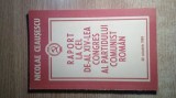 Nicolae Ceausescu - Raport la cel de-al XIV-lea Congres al Partidului Comunist Roman (Editura Politica, 1989)