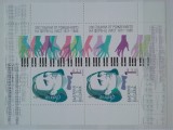 2011-Bulgaria-F.Liszt-Bl.348-MNH-Perfect, Nestampilat