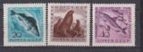 RUSIA U.R.S.S. 1960 FAUNA MI: 2385-2387 MNH, Nestampilat